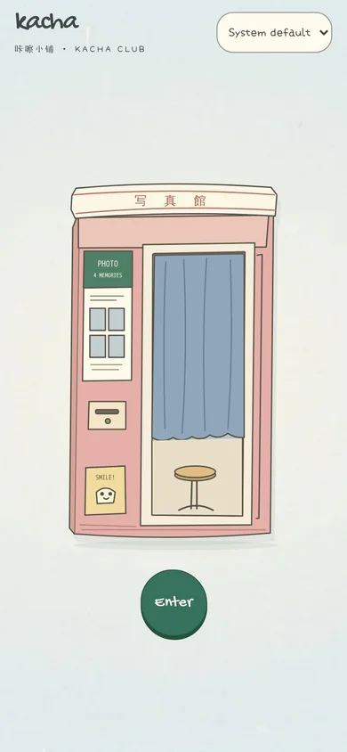 Kacha Club showing a pastel digital photo booth