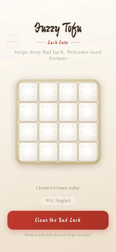 Fuzzy Tofu showing a tray of tofu blocks ready to swipe