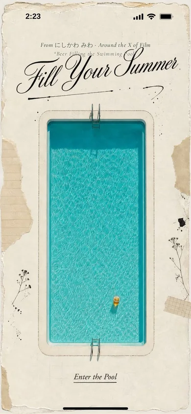 Fill Your Summer showing a swimmer in an illustrated turquoise pool
