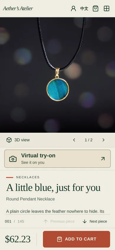 The Wearable Atelier displaying a blue pendant and virtual try-on option